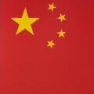 Telegram profile photo for 爱国之家‖封号公益频道-出单记录