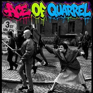Telegram profile photo for 🤼 Ace of Quarrel 🤼