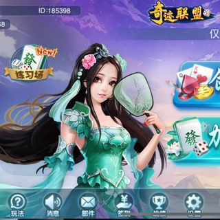 Telegram profile photo for 网赌退款-AG百家乐-百家乐技巧-撸极速-出黑分-薅羊毛-上岸-网赌退米
