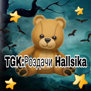 Telegram profile photo for Халсик News🦅