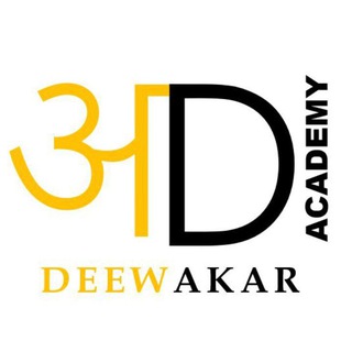 Telegram profile photo for HISTORY 12th NCERT HISTORY ππ 2026-27
