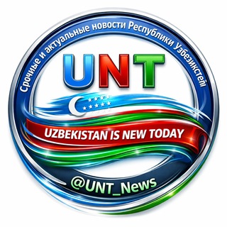 Telegram profile photo for UNT News