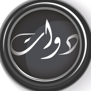 Telegram profile photo for Davaatcast