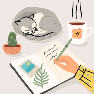 Telegram profile photo for Клуб любителей письменных практик