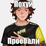 Telegram profile photo for калабанго 🐈⬛ ྀི