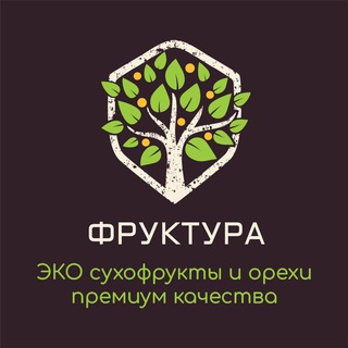 Telegram profile photo for Фруктура – ЭКО орехи и сухофрукты
