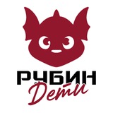 Telegram profile photo for Рубин Дети