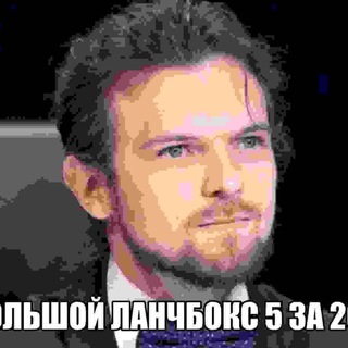 Telegram profile photo for ПЕРЕХОДНИК ГШСЭ