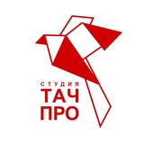 Telegram profile photo for 🎥 | Студия ТАЧ ПРО