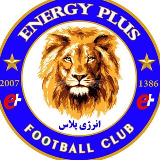 Telegram profile photo for 🏆Energy.plus.official🏆