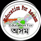 Telegram profile photo for Education For Assam YouTube