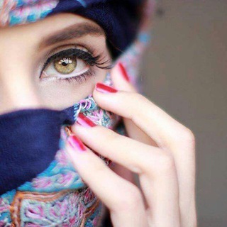 Telegram profile photo for رٱقت ليۧ᪥
