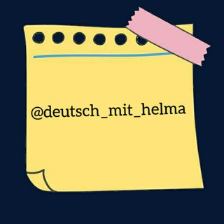 Telegram profile photo for Deutsch_mit_helma