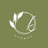 Telegram profile photo for Ок, крошка