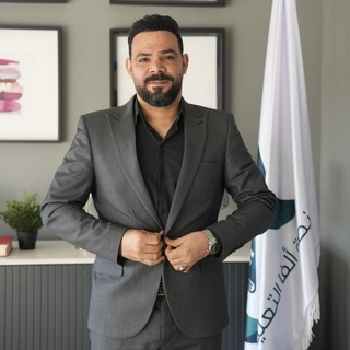 Telegram profile photo for الاستاذ احمد الجمال
