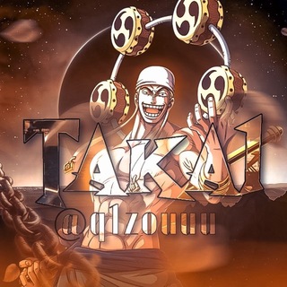 Telegram profile photo for Лавка Таки