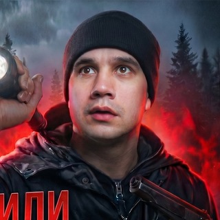 Telegram profile photo for Сергей Исупов