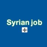 Telegram profile photo for Syrian_job +