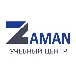 Telegram profile photo for Учебный центр Zaman