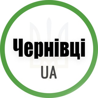 Telegram profile photo for Чернівці UA