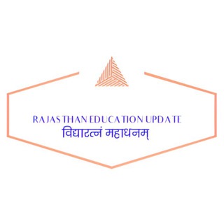 Telegram profile photo for Rajasthan Education Update