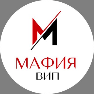 Telegram profile photo for MAFIA VIP Красноярск • С ПАДАЮЩИМИ СТУЛЬЯМИ
