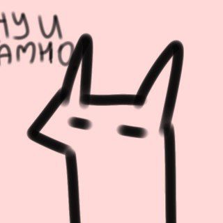 Telegram profile photo for РЕСТ | Tamayo
