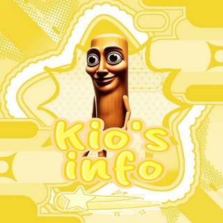Telegram profile photo for .〣° ⊹ Kio's info ⊹ ₊ ୭୭