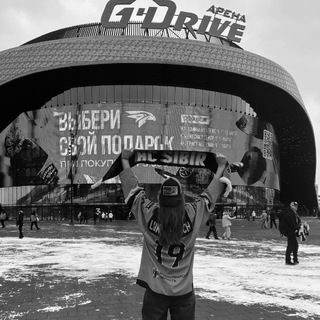 Telegram profile photo for викса хоккейная🏒😎
