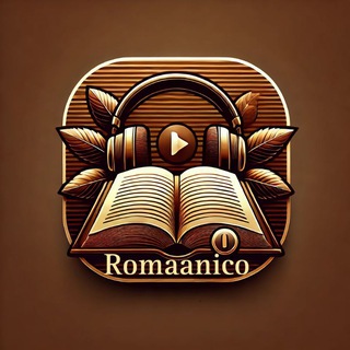 Telegram profile photo for رمانیکو ☕️🔖 | رمان و کتاب صوتی