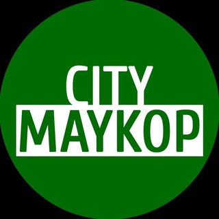 Telegram profile photo for Сити Майкоп