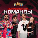 Telegram profile photo for Крафтовая телега