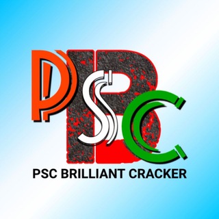 Telegram profile photo for PSC BRILLIANT CRACKER