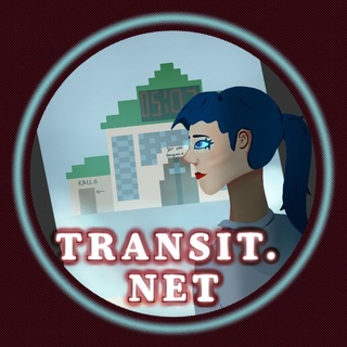 Telegram profile photo for TRANSIT.NET || СЕТКА ПО ОС И ВСЕМ ФД
