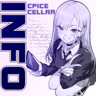 Telegram profile photo for 𝐶𝑝𝑖𝑐𝑒 𝐶𝑒𝑙𝑙𝑎𝑟/info
