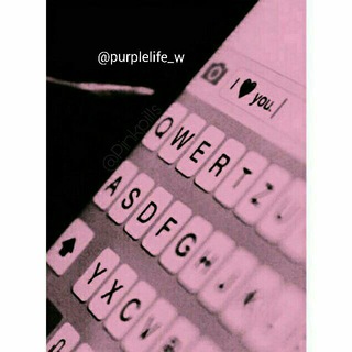 Telegram profile photo for •||Purple life||•