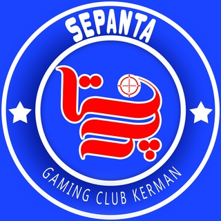 Telegram profile photo for Sepanta game