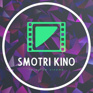 Telegram profile photo for SMOTRI KINO | Фильмы / Сериалы