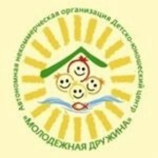 Telegram profile photo for АНО "Молодёжная дружина"°СЕМЕЙНЫЕ ПРАВОСЛАВНЫЕ ВЫЕЗДЫ