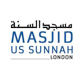 Telegram profile photo for Masjid us Sunnah | London