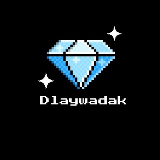 Telegram profile photo for Dalywadak Diamond 💎 RESELL