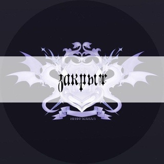 Telegram profile photo for ✧ · 𝑫𝒂𝒓𝒌 𝒎𝒐𝒐𝒏 𝒑𝒓𝒐𝒋𝒆𝒄𝒕 〈 𝑫𝑴𝑷 〉 || 𝑷𝒐𝒏𝒚 𝑻𝒐𝒘𝒏