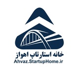 Telegram profile photo for خانه استارتاپ اهواز