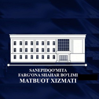 Telegram profile photo for Sanepidqo‘mita Farg‘ona shahar bo‘limi Санэпидқўмита Фарғона шаҳар бўлими