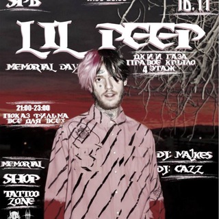 Telegram profile photo for lil peep memorial // 2026