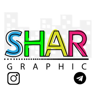 Telegram profile photo for شار گرافیک