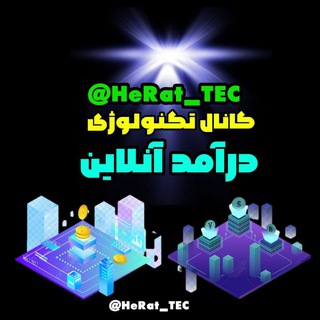 Telegram profile photo for ناتکوین داگز ZOO تپ سواپ همستر پاوز ایکس امپایر
