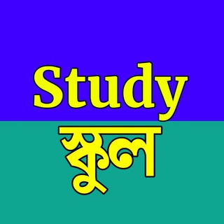 Telegram profile photo for Study School