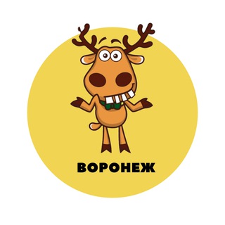 Telegram profile photo for Воронеж | События | Подслушано