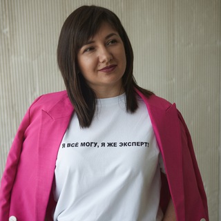 Telegram profile photo for НИРША_ДЛЯ ЭКСПЕРТОВ